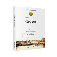 ��(j��ng)��(j��)ʷ��Փ���Zؐ����(j��ng)��(j��)�W(xu��)��(ji��ng)�@���߅���(sh��)��